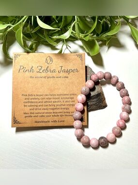 Lovely Pink Zebra Jasper Beaded Stretch Bracelet